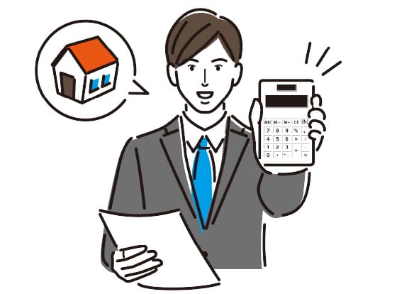 訪問査定のイメージ03