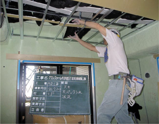 炭パワークリーンシステムスライダーの画像02