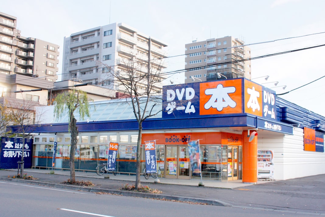 BOOKOFF 札幌山鼻店