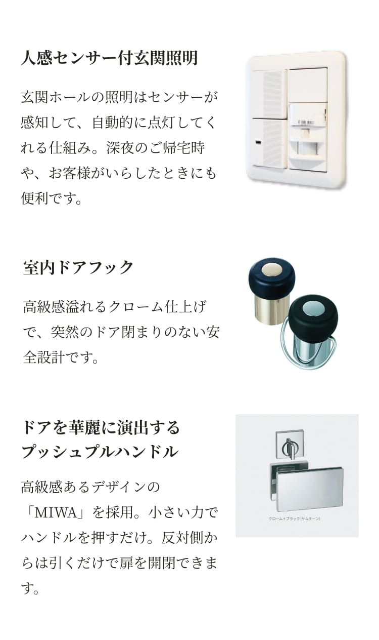 Rinnai パールクリスタルトッププレートガスコンロ、HITACHI IHクッキングヒーター